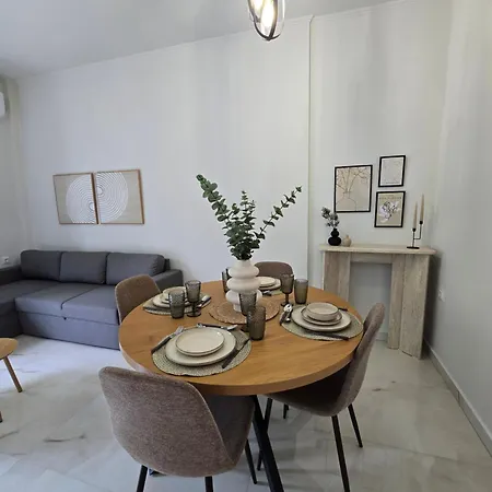 Apartment Philiahome *