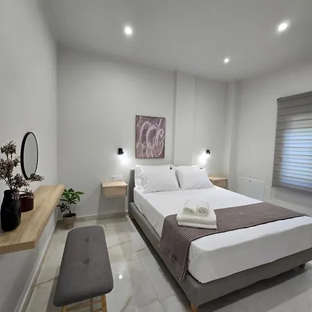 Philiahome Apartment *